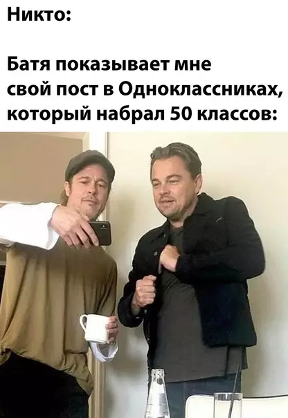 Смешная картинка №566675