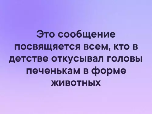 Смешная картинка №328146