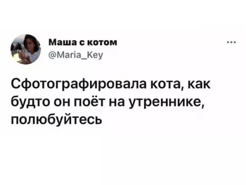 Смешная картинка №583658