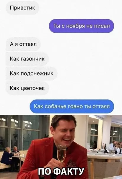 Смешная картинка №573414 Отбрили так отбрили)