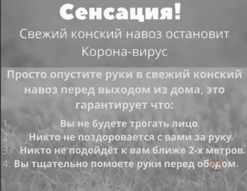 Смешная картинка №483194 Тем, кто до сих пор гоняет на шашлыки надо принудительно прописывать