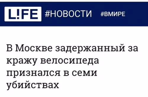 Смешная картинка №310116 Когда срочно нужно повысить раскрываемость в районе